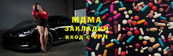 метадон Пролетарск