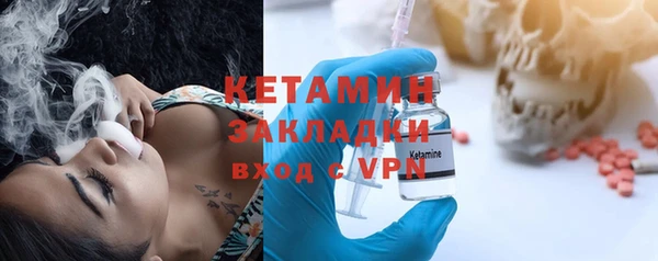 дистиллят марихуана Приозерск