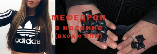 метадон Пролетарск