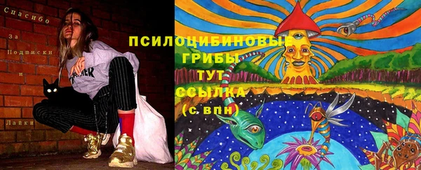 кокаин Протвино