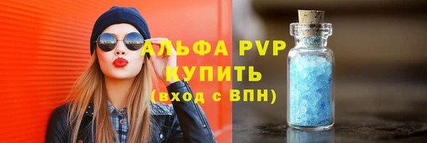 метадон Пролетарск