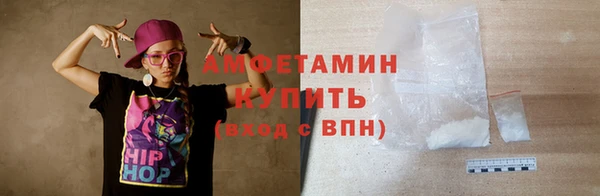 дистиллят марихуана Приозерск