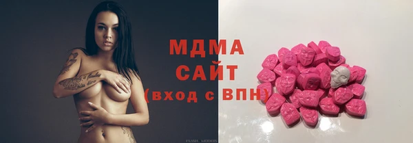 метадон Пролетарск