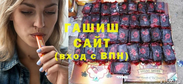 метадон Пролетарск