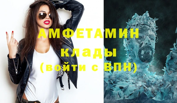 дистиллят марихуана Приозерск