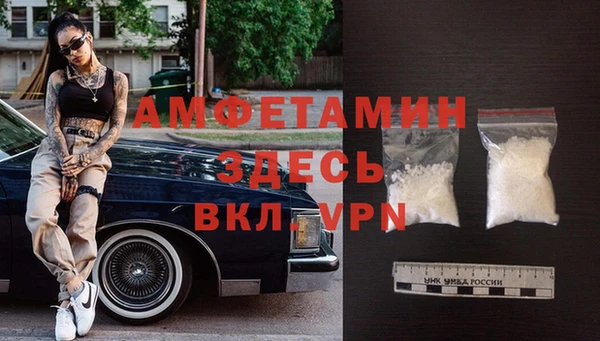метадон Пролетарск