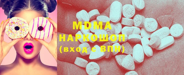 дистиллят марихуана Приозерск