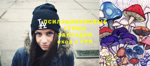 альфа пвп VHQ Ростов