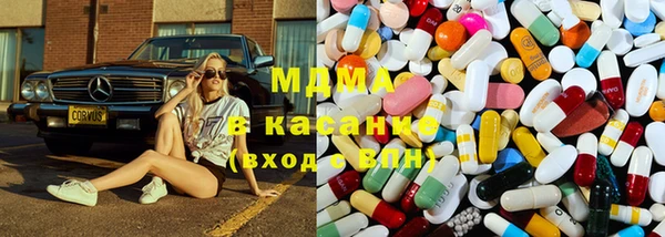 дистиллят марихуана Приозерск