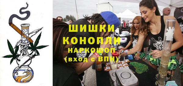метадон Пролетарск