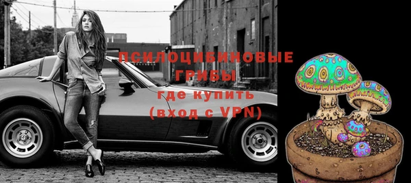 дистиллят марихуана Приозерск