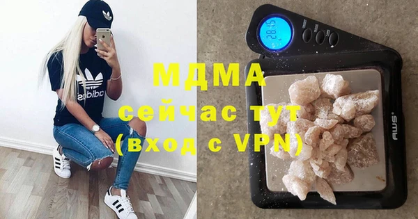 метадон Пролетарск