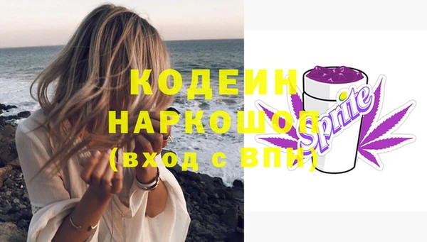 дистиллят марихуана Приозерск