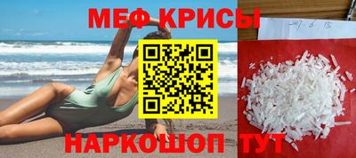 ПСИЛОЦИБИНОВЫЕ ГРИБЫ Анжеро-Судженск