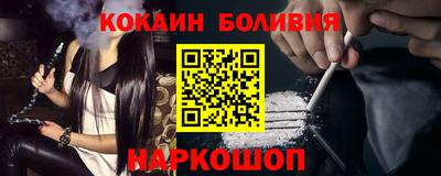 первитин Анапа