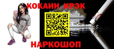 каннабис Аша
