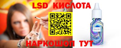 Альфа ПВП Тосно