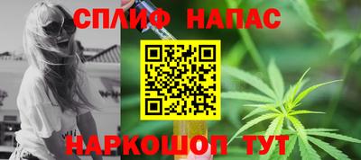 первитин Анапа