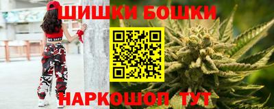 первитин Анапа