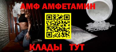 наркотики Ангарск
