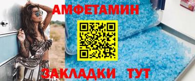 наркотики Ангарск