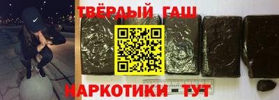 ПСИЛОЦИБИНОВЫЕ ГРИБЫ Анжеро-Судженск