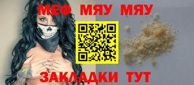 Альфа ПВП Ачхой-Мартан