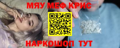 ПСИЛОЦИБИНОВЫЕ ГРИБЫ Анжеро-Судженск